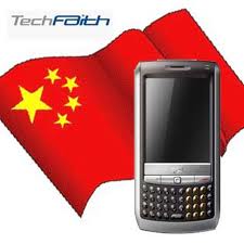 ремонт  китайских телефонов