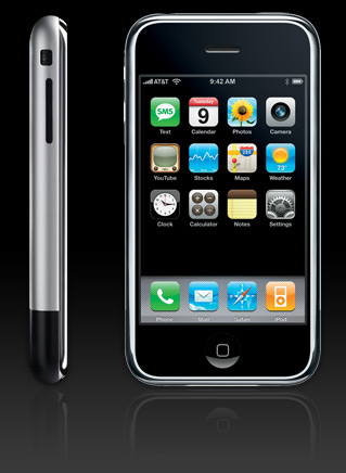 Сервисный центр iPhone, iPhone2g, iPhone 3g, iPhone 3gs. Ремонт iPhone, iPhone2g, iPhone 3g, iPhone 3gs