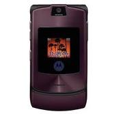 ремонт мобильного телефона Motorola V3i