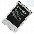 Аккумулятор Samsung S8500 i8900 i5700