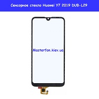 Замена сенсорного экрана и внешнего стекла для  Huawei Y7 2019 (DUB-LX1)