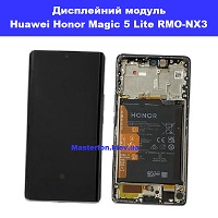 Заміна дисплейного модуля (дисплей+сенсор) Huawei Honor Magic 5 lite (RMO-NX3) Правий берег Солом'янський район