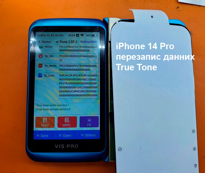 Double kill. IPhone 15 Pro and Iphone 14 Pro Київ, Ремонт техніки, Iphone 14, Iphone 15, Заміна екрану, Паяння, Дорого-багато, Довгопост