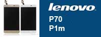 замена стекла lenovo p1m и Lenovo P70