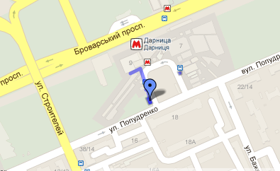 сервис центр iphone  Киев
