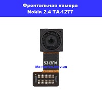 Замена фронтальной камеры Nokia 2.4 TA-1277 Киев КПИ