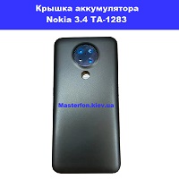 Замена крышки аккумулятора Nokia 3.4 TA-1283 Осокорки Вирлиця