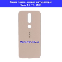 Замена задней панели (крышки аккумулятора) Nokia 4.2 TA-1133 Киев КПИ