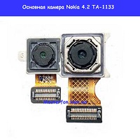 Замена основной камеры Nokia 4.2 TA-1133 Шулявка Святошино Академ городок