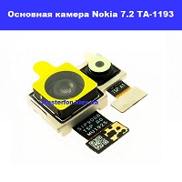 Замена основной камеры Nokia 7.2 TA-1193 Политехнический институт в центре Киева