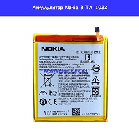 Замена аккумулятора Nokia 3 Dual Sim TA-1032 Харьковский масив возле метро