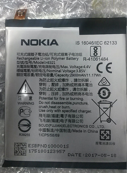 Аккумулятор Nokia 5 модель HE321