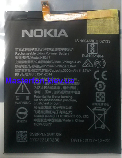 Замена аккумуляторов Nokia 6 ру317