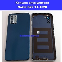 Заміна кришки акумулятора Nokia G22 TA-1528 Соломенка правий берег Київа