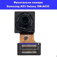 Замена фронтальной камеры Samsung A03 Galaxy SM-A035 100% оригинал Политехнический район в центре Киева
