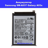 Замена аккумулятора Samsung A03s Galaxy A037 100% оригинал Броварской проспект Левобережка