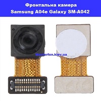 Заміна фронтальної камери Samsung A04e Galaxy SM-A042 100% оригінал лісний масив Бровари