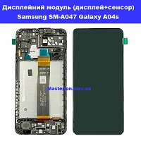 Заміна дисплейного модуля (дисплей+сенсор) Samsung A04s Galaxy SM-A047 %100 оригінал Дніпровский район метро Лісова