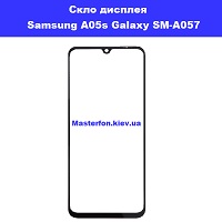 Заміна скла Samsung A05s Galaxy SM-A057 На Дарниці біля метро