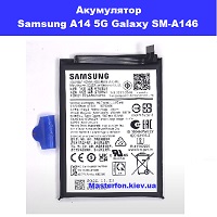   Заміна акумулятора Samsung A14 Galaxy A146 5G 100% оригінал Броварский проспект Лівобережна