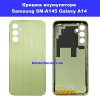 Заміна кришки акумулятора Samsung A14 Galaxy A146 5G 100% оригінал червона лінія метро, Шевченківський район