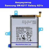 Замена аккумулятора Samsung A21s Galaxy A217 100% оригинал Дарницкий район Осокорки