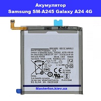  Заміна акумулятора Samsung SM-a245 Galaxy A24 100% оригінал Київ метро КПІ