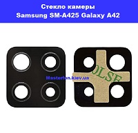Замена стекла камеры Samsung A425 Galaxy A42 100% оригинал Днипровский район метро лесная