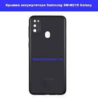 Замена крышки аккумулятора Samsung M21 Galaxy M215 100% оригинал Киев метро КПИ