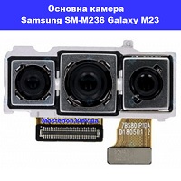 Заміна основної камери Samsung SM-M236 Galaxy M23 100% оригінал Дарниця Деснянский район