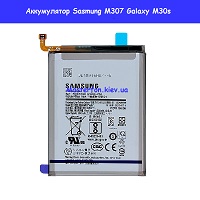 Замена аккумулятора Samsung M30s Galaxy SM-M307 100% оригинал Киев метро КПИ