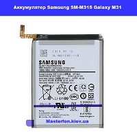 Замена аккумулятора Samsung SM-M315 Galaxy M31 100% оригинал Киев метро КПИ