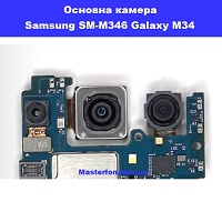 Заміна основної камери Samsung SM-M346 Galaxy M36 100% оригінал Дарниця Деснянский район
