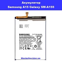  Заміна акумулятора Samsung A15 Galaxy SM-A155 100% оригінал Київ метро КПІ