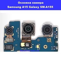  Заміна основної камери Samsung A15 Galaxy SM-A155 100% оригінал Дарниця Деснянский район