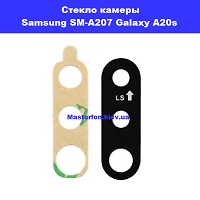 Замена стекла камеры Samsung A20s Galaxy SM-A207 100% оригинал Вокзальная Киевский зоопарк
