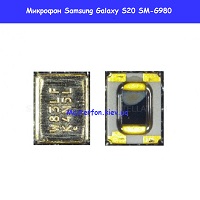 Замена микрофона Samsung SM-G980 Galaxy S20 100% оригинал Шулявка Святошино Академ городок