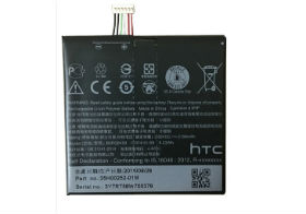 Аккумулятор HTC One A9 (оригинал)
