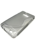 Чехол силиконовый Samsung i9100 (прозрачный)