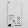 Аккумулятор Sony D5503 Xperia Z1 Compact (оригинал)