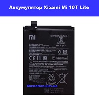 Замена аккумулятора Xiaomi Mi 10T Lite правый берег Шевченковский район
