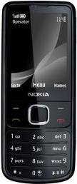 сервисный центр Nokia 6700c