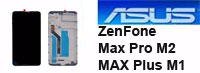 Замена экрана Asus Zenfone MAx Pro M2 zb631Kl Киев