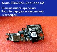 замена коннектора usb asus zenfone 5z