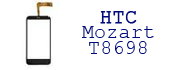 Замена сенсора Mozart T8698 Киев. Сервисный центр HTC