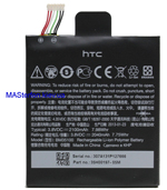 замена усиленного аккумулятора HTC ONE X