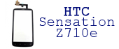 Замена сенсора HTC Sensation Z710e сервисный центр Мастерфон