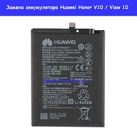Замена аккумулятора Huawei Honor V10 / View 10