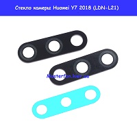 Замена стекла камеры Huawei Y7 2018 (LDN-L21) Троещина Воскресенка
