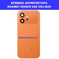 Заміна кришки акумулятора ЗАМІНА КРИШКИ АКУМУЛЯТОРА HUAWEI HONOR 600 Соломенка правий берег Києва